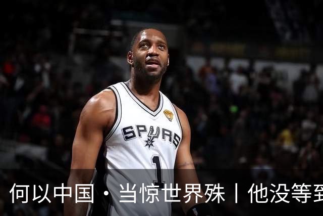 何以中国·当惊世界殊丨他没等到的高峡平湖，我们替他看见了